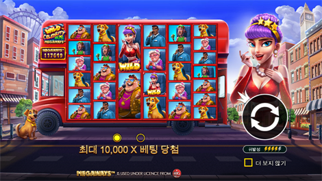 엠퍼럴 카이센