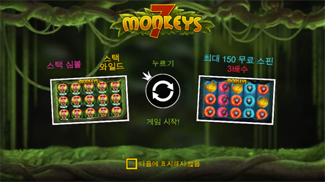 캔디 블리츠