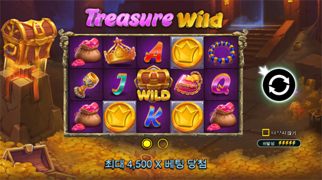 북 오브 더 폴른