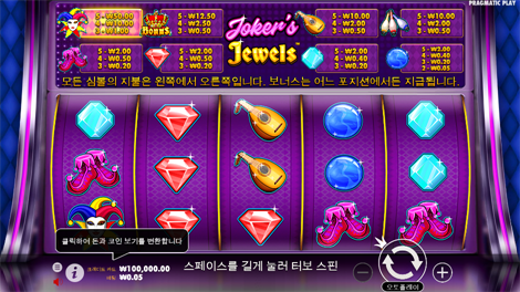 엠프티 더 뱅크