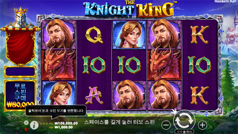 릴리스 더 크라켄