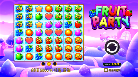 플로팅 드레곤 보트 페스티벌