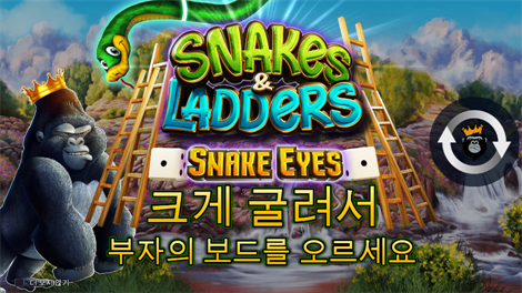 모치몬