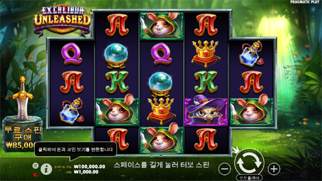 캐시 보난자