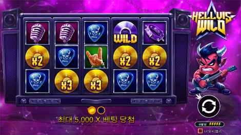 재스민 드림스