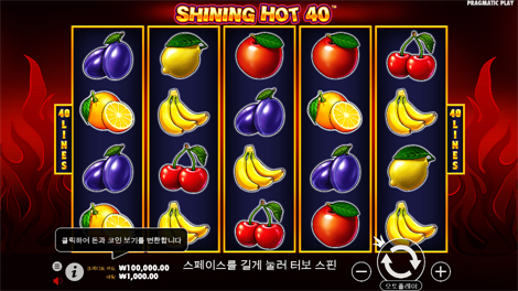 재스민 드림스