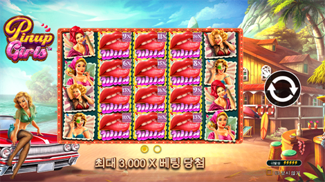 존 헌터 북 오브 튜트