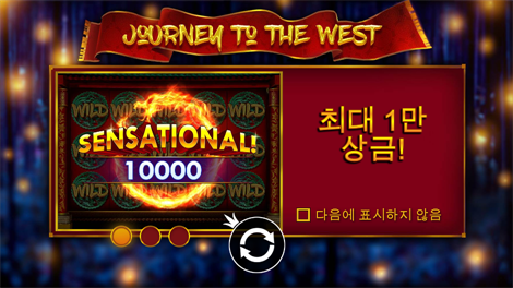 스트리트 레이서